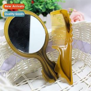Comb Mirror Set Portable Beauty Plastic Womens Gadge Cowhide