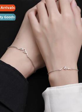 New mountain alliance  sea oath couple bracelet a pair    ni