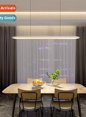 Full Spectrum Ultra-thin Eye Care Pendant Light Sliding Boar