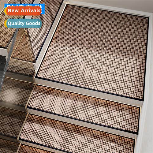 Solid wood stair mats ad mats glue-free self-adhesive n-slip