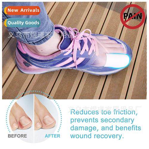 Toe Tube Protectors Toe Protectors Silice Overlapping Toe Co