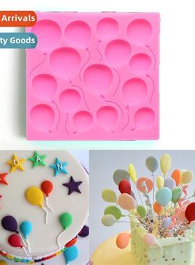 DIY Baking Ballo Moulding Silice Mould Cake Decorati Flip Ca