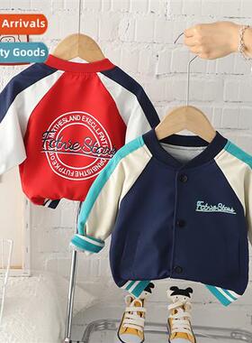 Boys baseball jacket spring  fall 2023 new carto autumn  bab