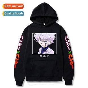 carto Japanese anime Full hunter HUNTER hooded time