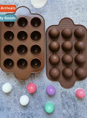 Silice 12 even round egg chocolate DIY cake Ice biscus pastr