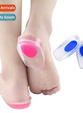 Thickened two-color foot cup GEL heel Heel cushi St shock-ab