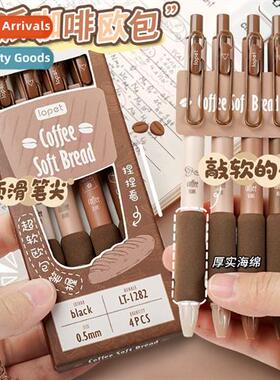 Lepai new st eurobag  acti quick dry black neutral pen ins h