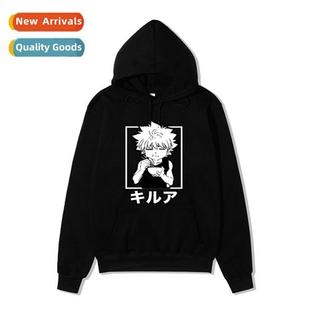 full printed anime Kiwi Hunter hunter Japan time