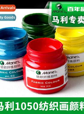 Textile fiber pigment h-painted clos canvas shoes graffi dye