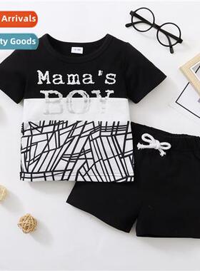 Boys spring  autumn  2022 new n letters printed short-sleeve