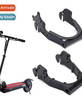 KUGOO M4 rear fork rear axle electric scooter original unive