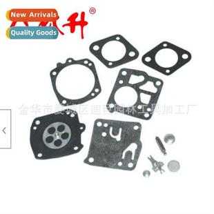 适用H266 268 Repair TILLOTSON Kit 395XP Carburetor 272