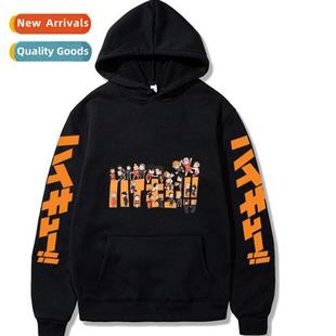 Hoodie Anime Volleyball Junior Printed Mens Setwear