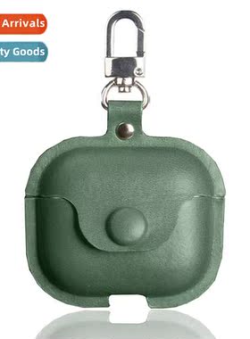 适用Apple headphone case airpods new headphone case leather