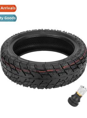 8.5 inch f-road vacuum tire 50/75-6.1 millet scooter explosi