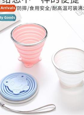 A2821 Silice Folding Expable Mug wh Lid Travel Collapsible M