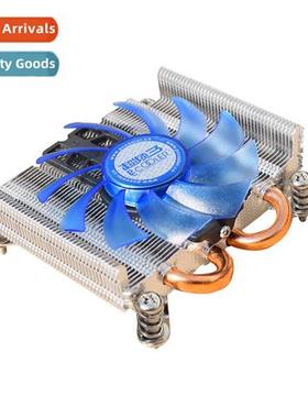 Overclocking Three Blade S85 HTPC thin x all-in-e 1155 CPU c