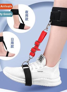 New foot support foot drop inward  outward orthosis ankle fi