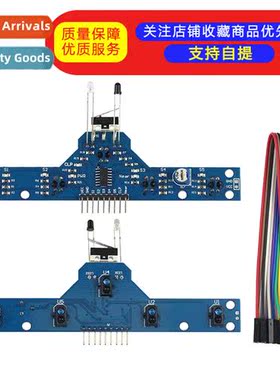 5-Way Tracking Module Tracking Sensor Tracking Module 5 Func