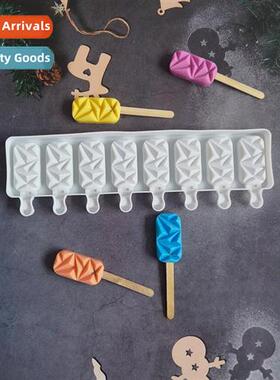 8 diamd shaped 484 chocolate biscu cake mold, ice cream cand