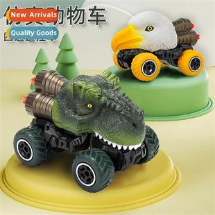 simulati animal car four toy ctrol way remote Childrens ing