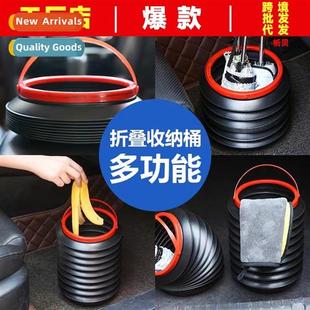 bucket can Car shrink car wash compressi trash folding