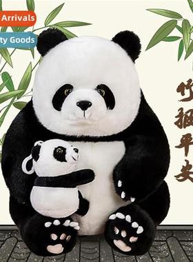 New plush toys carto mor  child pa doll bed sleeping soothin