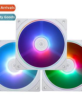 Limin TL-S12-S Aperture Illusi Computer Case Fan ARGB Divine