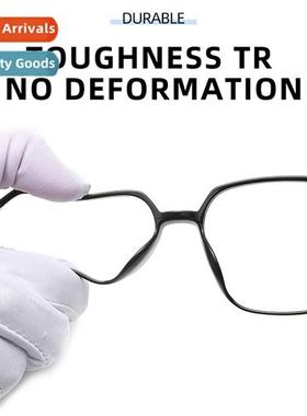 2021 new Korean TR90 prescripti flat glasses Trendy decorati