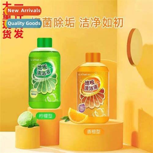 Aromatic floor cleaning  maintenance agent tile wooden floor