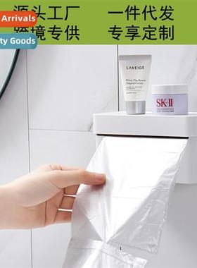 Garbage Bag Organizer Wall Mounted No-Punch N-Tracking Plast