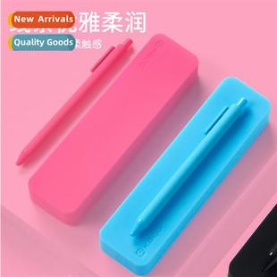 Student Statiery Pencil PURE Creative Silice Case Candy