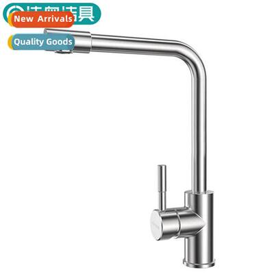 ware 304 stainless steel brushed kchen faucet hot  cold wate
