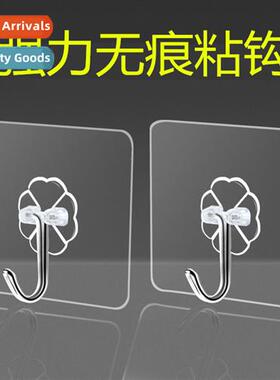 Bathroom strg adhesive hooks supermarket n-marking transpare