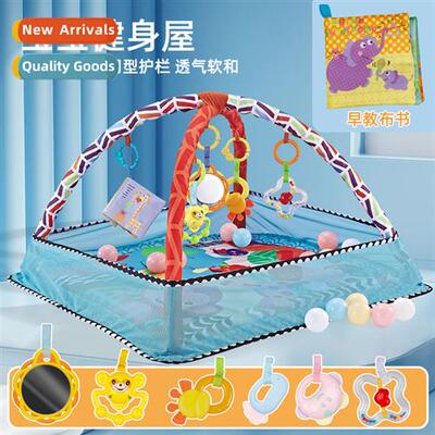 Baby enclosure game fness frame 0-18 mths baby ocean crawlin