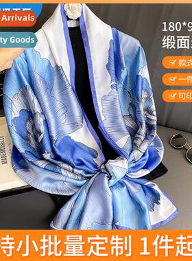 Holiday gift box Magnolia silk scarf women versatile mulberr