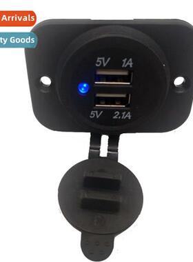 Car 3.1A dual USB panel car e hole rubber plate car charging