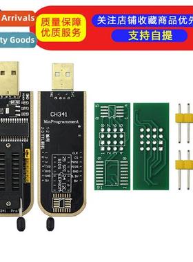 Tudor CH341A Programmer USB Morboard Routing LCD BIOS/FLASH/