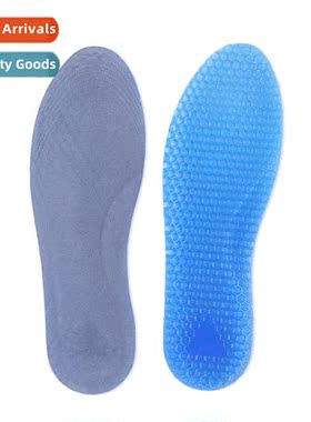 TPR Mens  Womens Universal Velvet Heycomb Anti-slip Shock-ab