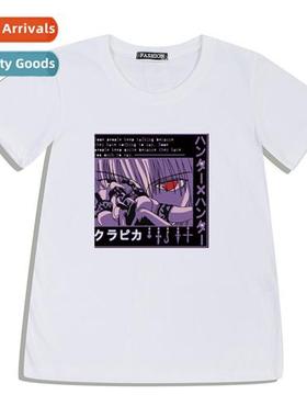 Japan anime Full-time hunter HUNTER 脳 HUNTER personality ha