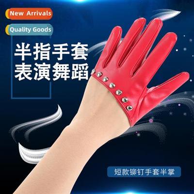 Short half-finger gloves rivets fashi stage nightclub set da