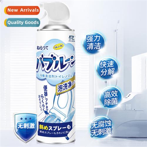 Toilet Bubble Cleaner bathroom cleaner toilet cleaner clean
