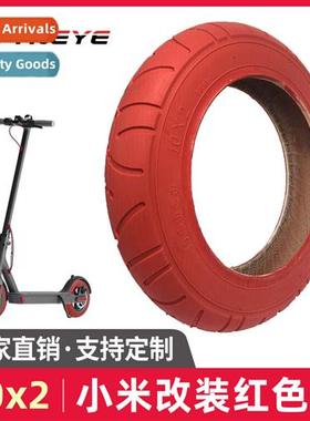 Universal 10 inch millet electric scooter rubber tires modif