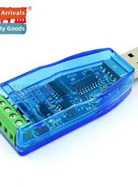 Industrial usb to rs485 communicati module biial half-duplex