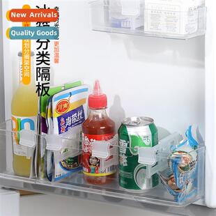 Japanese-style retractable refrigerator dividers classificat