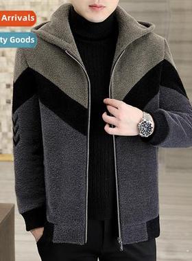 Mens colorblocking gold mink tweed top coat zipper jacket me