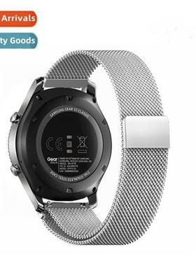 适用MOTO360 42/46MM Milanese Strap MOTO 3 Generation Magneti