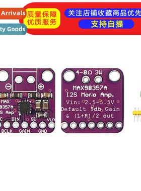 MAX98357 I2S Audio Amplifier Module Filterless Class D Ampli