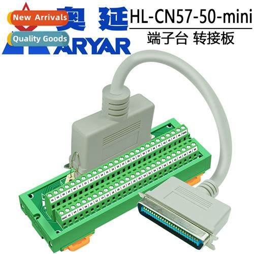 Splter Terminal Block CN57 to Terminal Printer Interface Ter
