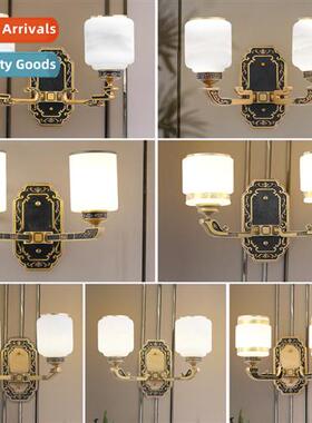 New Chinese wall lamp TV background wall living room bedroom